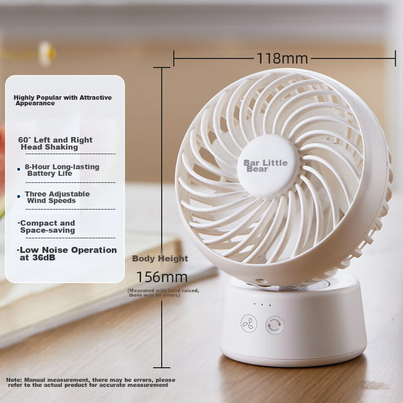 Bear Electric Fan, Small Fan, Office Desktop Fan, Mini Portable USB Rechargeable Fan, Dormitory Outdoor Camping Table Fan, Oscillating Electric Fan Companion DFS-C05L5