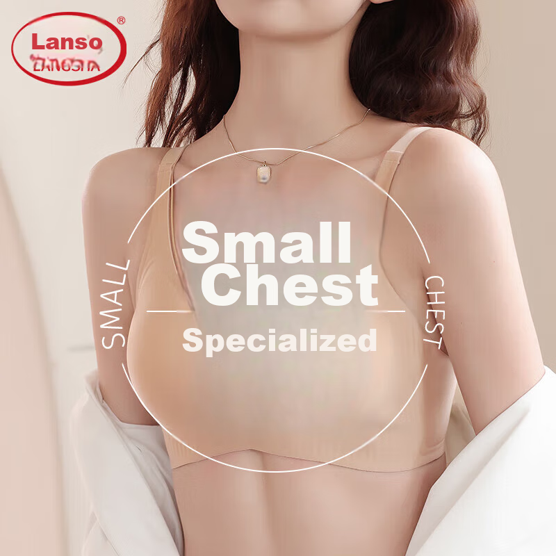 Langsha Soft Support Seamless Bra for Women, Push-Up Bra for Small Breasts, Wireless, Lift, Anti-Sagging, Side Support Brassiere