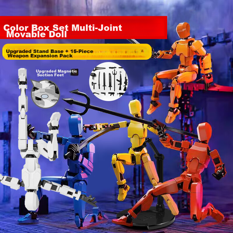 Lezhe Decompression Toy, Multi-Joint Highly Articulated Doll, Magnetic Attraction, Classroom Entertainment, Building Blocks, 3D Printing, Miniature Figures, Weapon Pack