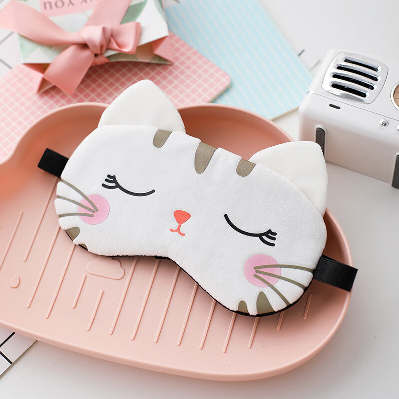 Xinqin Eye Mask, Light-Blocking And Eye-Protecting, Dual-Use for Cold And Hot Compress, Sleep Mask with Adjustable Elastic Band, Random Pattern Design