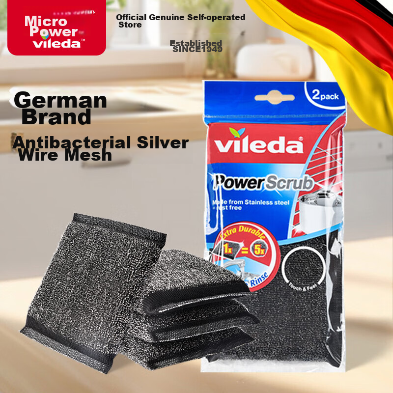 Vileda German Steel Wire Sponge Scrubber, 2-Pack, Household Kitchen Cleaning Cloth, Dishwashing Sponge, Scouring Pad, Pot Scrubber, Non-Damaging Pot Cleaning Tool