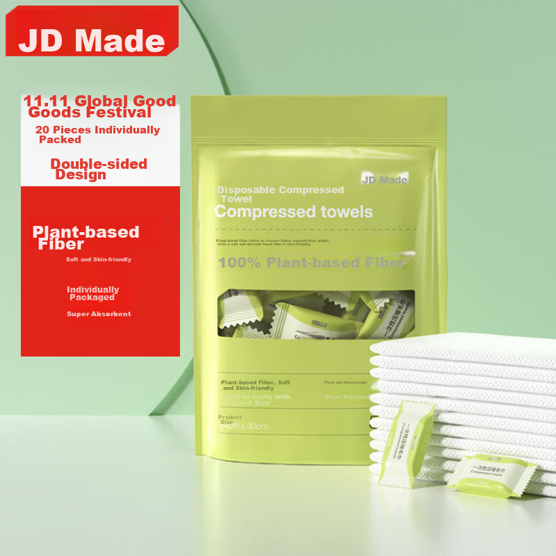 Jingzao Disposable Compressed Towels, 20 Pieces (Individually Packaged), Extra Large And Thick Face Towels, Portable for Business Trips And Outdoor Activities