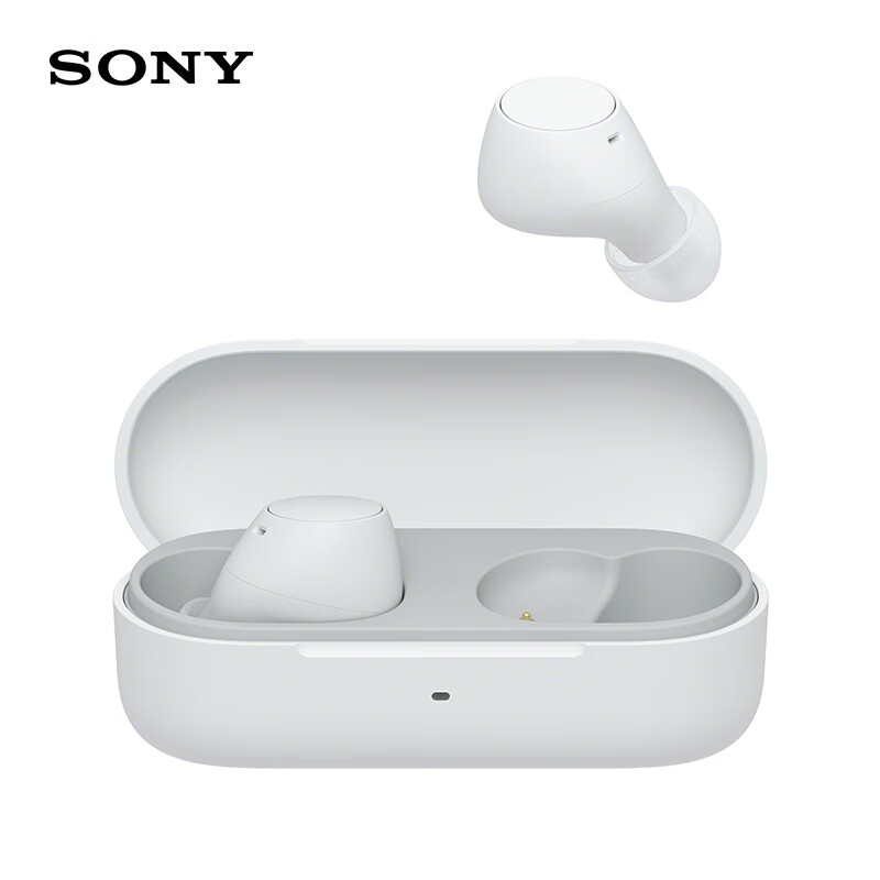 Sony WF-C510, White, Lightweight And Comfortable True Wireless Earbuds, Qixi Gift