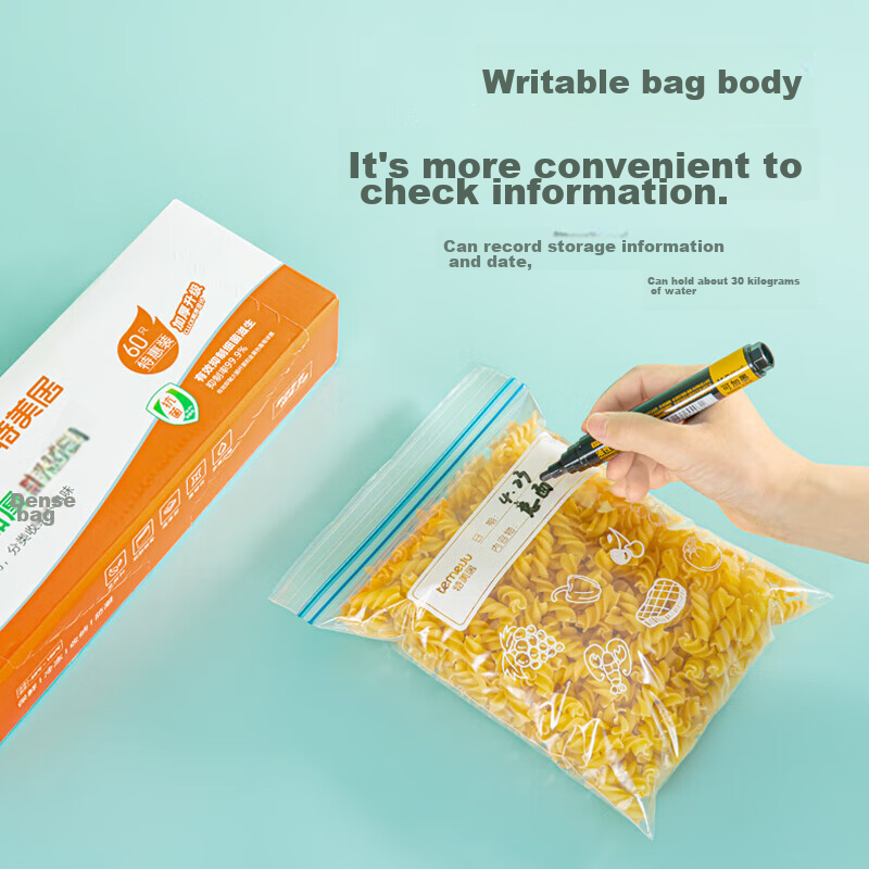 Temeiju Antibacterial Food Storage Bags, Small Size, Zipper Seal, Food-Grade, Thickened, Airtight Bags, Food Preservation Plastic Bags