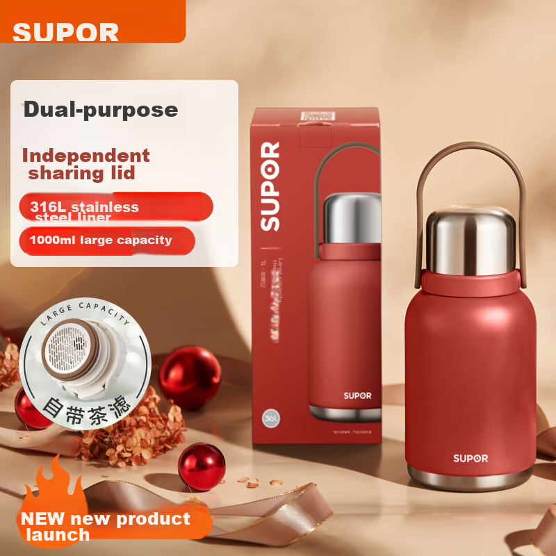 Supor Large Capacity Insulated Mug, Women's Portable Water Bottle, Outdoor Dual-Use Cup, Stylish Wide-Body Tumbler, 1L, Palace Red