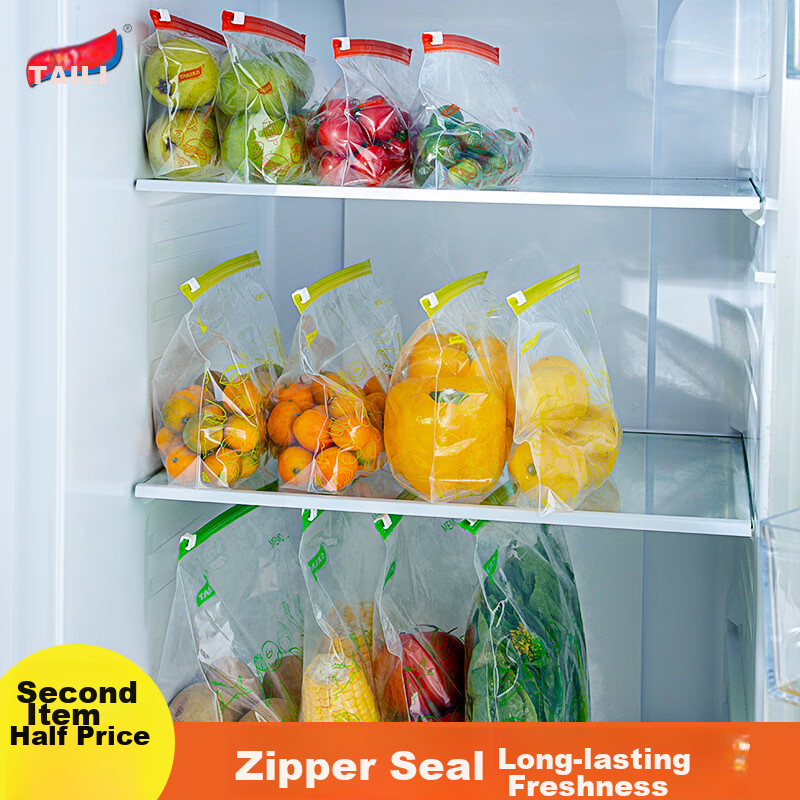 Taili Food Storage Bags, Zipper Bags, Thick PE Food Bags with Sliding Locks, Medium Size