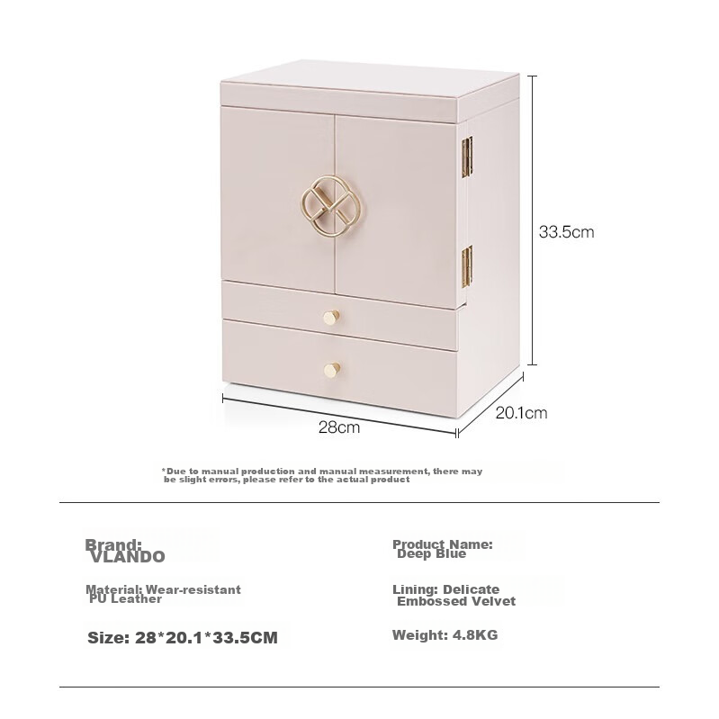 Weilanduo Qixi Gift, High-End Seven-Layer Jewelry Box, Wedding Gold Storage, Extra-Large Hardware And Jewelry Case