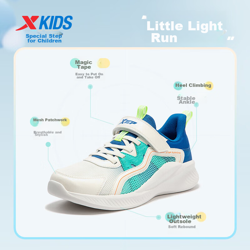 XTEP Children's Shoes, Versatile And Comfortable Velcro Running Shoes for Boys And Girls, Sail White/Prussian Blue, Size 39