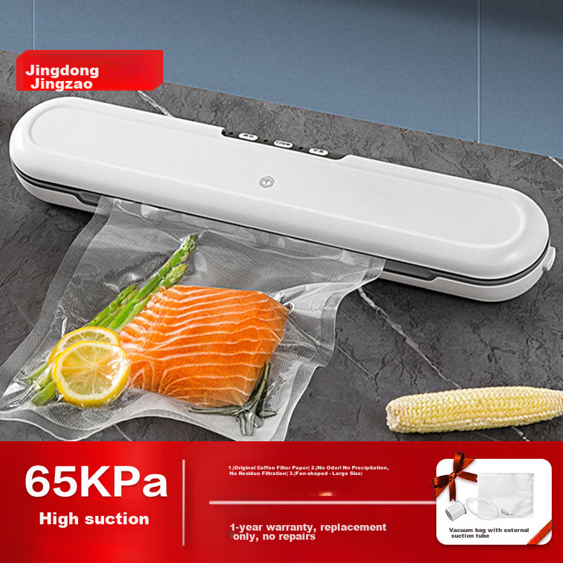Jingzao Vacuum Sealer, Fully Automatic Vacuum Packaging Machine, Powerful Sealer for Dry, Wet, Oil, And Powder Foods