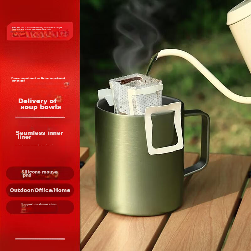 Jingzao Stainless Steel Double-Layer Insulated Desktop Mug 420mL, Outdoor Camping Water Cup, 304 Coffee Cup, Olive Green