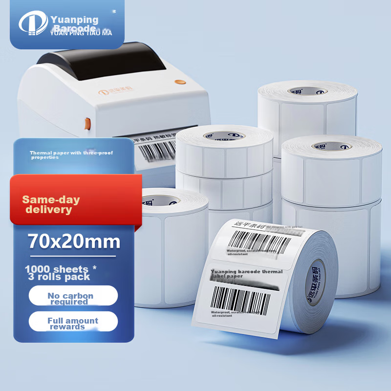 Yuanping Barcode Label Printing Paper, Triple-Protection Thermal Label Paper, Electronic Shipping Label Adhesive Electronic Scale Barcode Paper, 70mm*20mm*1000 Sheets*3 Rolls