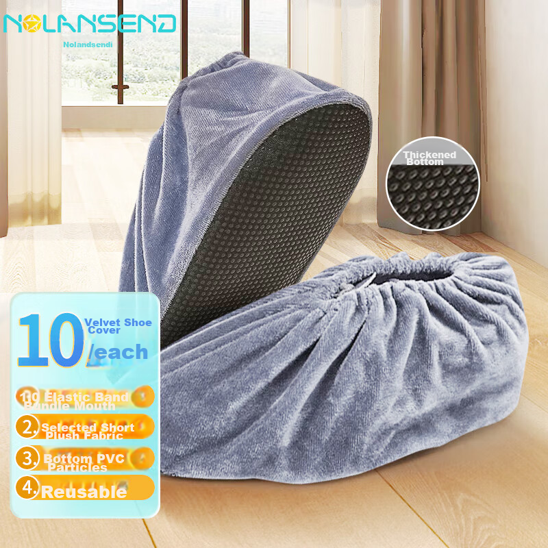 Nuolansendi Velvet Shoe Covers for Home Use [10 Pieces/5 Pairs], Adult Foot Covers, Non-Slip, Thickened, for Computer Rooms And Factories, Suitable for Guests, Washable