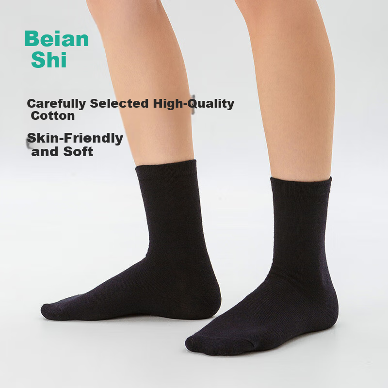 Briars Disposable Socks 5A Antibacterial Daily Wear Men's Breathable Sweat-absorbent Portable Mid-calf Socks Black 10 Pairs