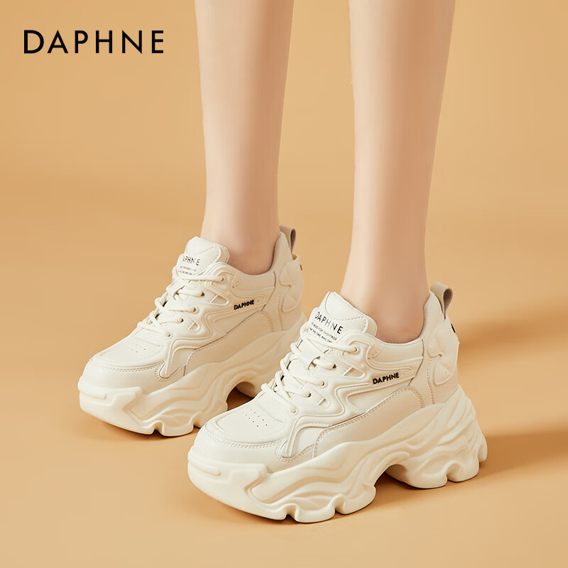 Daphne Thick-Soled Height-Increasing Dad Sneakers for Women, Versatile Fashionable Casual Shoes, Women's Footwear 4623101103, Beige, Size 39
