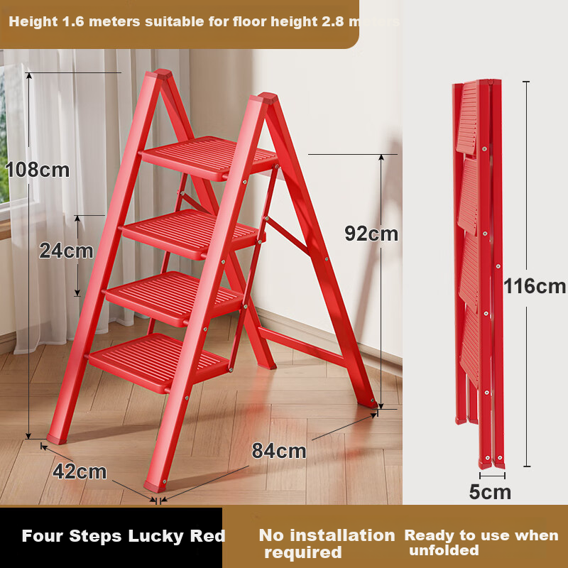 Chuangshuo Folding Ladder Household Ladder Step Stool Flower Stand Ladder Flat Head Lucky Red Flower Stand Ladder Four-step Ladder