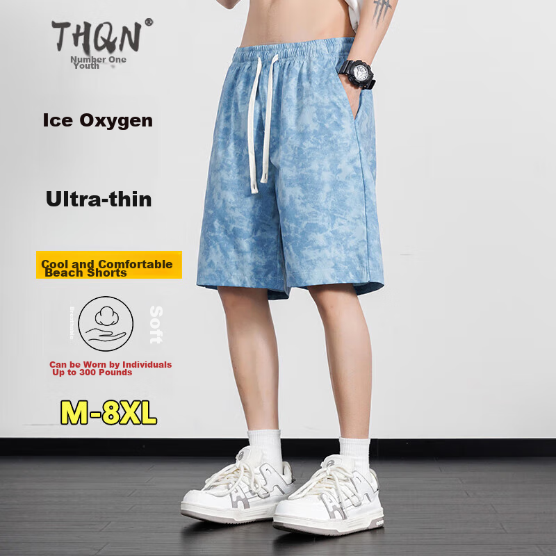 Top Youth Shorts for Men, Summer Ice Silk Cool-Feeling, Five-Point Sports Mid-Length Pants, Loose-Fitting Large Size Casual Beach Shorts, Blue, 8XL