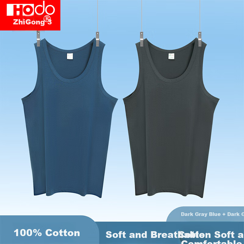 Hongdou 2-Piece Set, Pure Cotton Tank Top for Men, Sports, Sweat-Absorbing, Breathable, Undershirt Combination, Size 170/95
