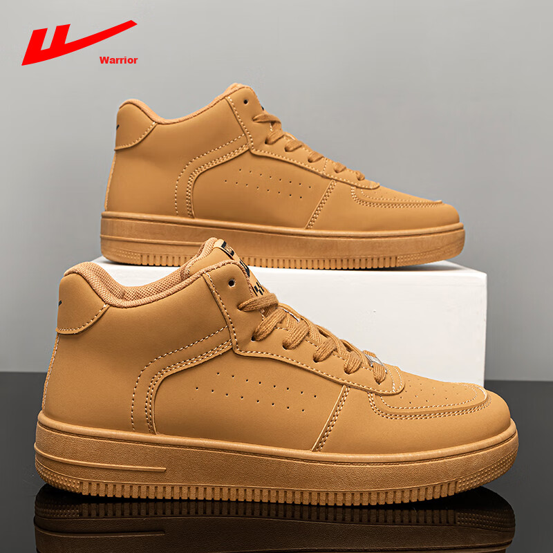 Huili Men's Shoes, Versatile Breathable High-Top Sneakers, Comfortable Sports Thick-Soled Heightening Casual Shoes for Male Students, Yellow, Size 41