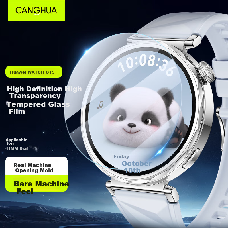 CangHua [3-Pack] Huawei Watch GT5 Tempered Glass Screen Protector, Compatible with Huawei Watch GT5, High Definition Full Screen Coverage Anti-Scratch Glass Dial Waterproof Film 41mm