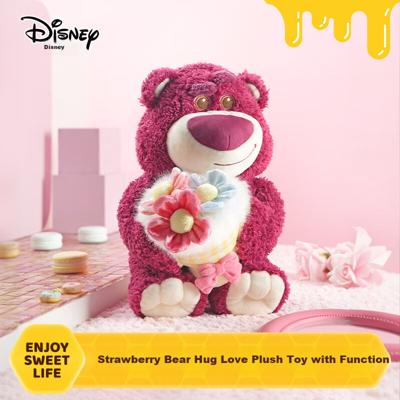Disney Strawberry Bear Plush Toy Bouquet, Teddy Bear Doll, Birthday Gift for Girlfriend, Qixi Valentine's Day Present