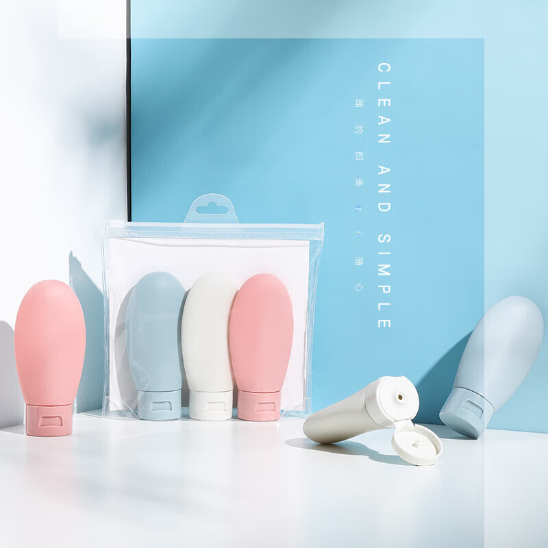 Xinqin Travel Portable Cosmetic Dispenser Bottles Set, 3-Pack, for Lotion, Shampoo, And Shower Gel, Nordic Colors