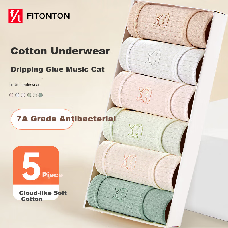 FitonTon 6-Pack Women's Cotton Antibacterial Breathable Mid-Rise Comfortable Underwear Music Cat L