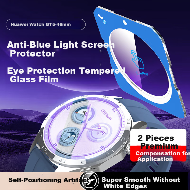Smorss [2 Pieces Instant Stick Artifact] Suitable for Huawei Watch GT5 Protective Film Huawei Watch GT5 Tempered Film Anti-Blue Light Watch Film Eye Protection Scratch-resistant Full Screen Film 46mm