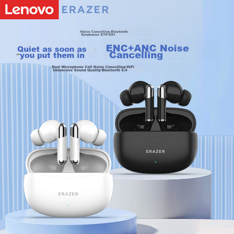 Lenovo Yinengzhe Bluetooth Earphones, ANC+ENC Active Noise Cancellation, True Wireless In-Ear, for Sports, Running, Gaming, Online Classes, Long Battery Life, High Sound Quality, White