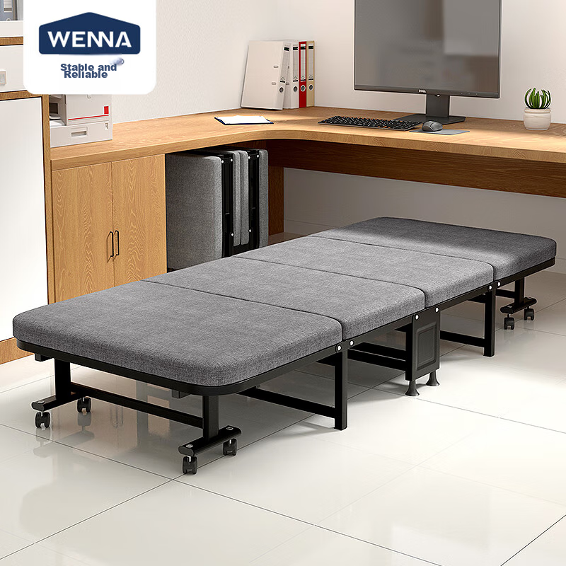 Wenai Folding Bed, Single Nap Bed, Office Hard Board Bed, Military Cot, Hospital Accompanying Bed, Hard Board Bed, Four-Fold Bed, 80cm