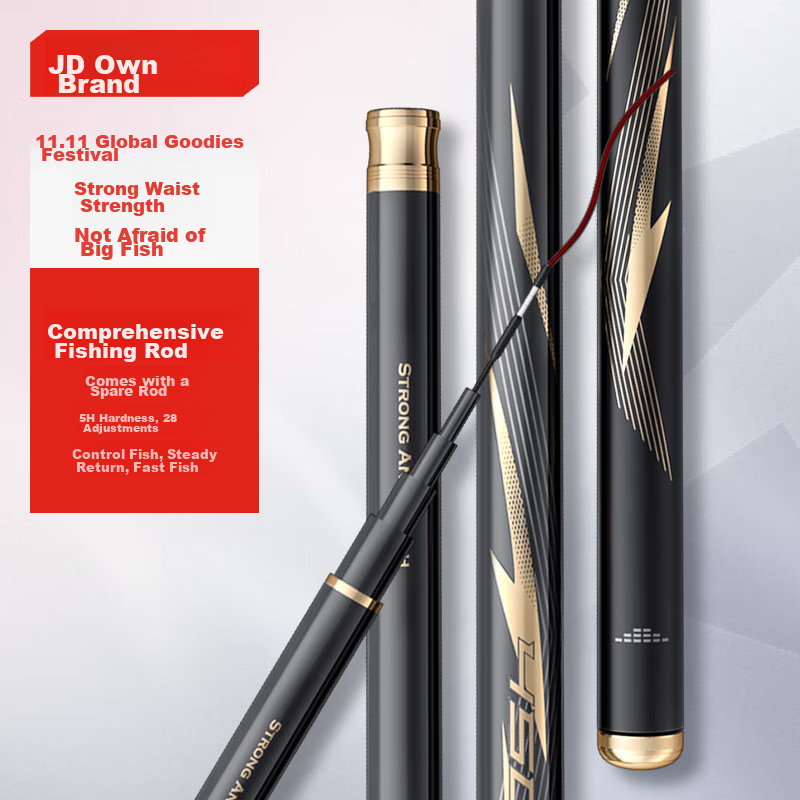 Jingzao Dahuo 1 Comprehensive Fishing Rod, Carp And Bighead Carp Rod, Carbon Fiber Ultra-Light Ultra-Hard Carp Comprehensive Fishing Rod, 4.5m