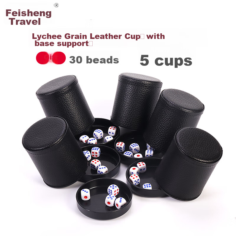Shenglv Leather Dice Set with Base, 5 Dice, 30 Dice, Dice Cup, Colorful Dice, And Sieve
