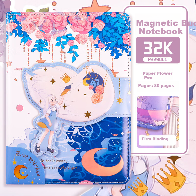 Chenguang (M&G) 32K/80-Page Magnetic Clasp Notebook, Student Journal, DIY Handmade Diary, Birthday Gift, P32900C, Gift Set (With 1 Eraser Included)