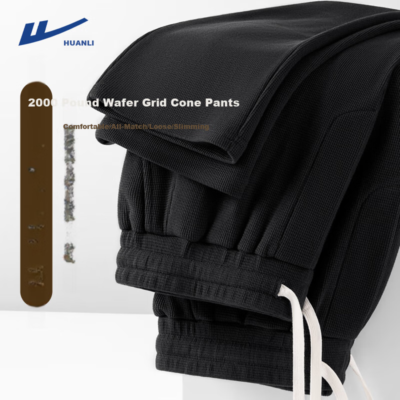 Warrior Men's Summer Thin Casual Sports Pants Youth Loose Men's Pants Black 3XL