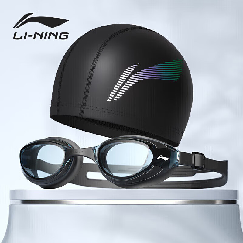 LI-NING Swimming Goggles And Cap, Waterproof And Anti-Fog, for Men And Women, High-Definition Swimming Glasses, Myopia Swimming Goggles, Black 24-19, -5.00 Diopters