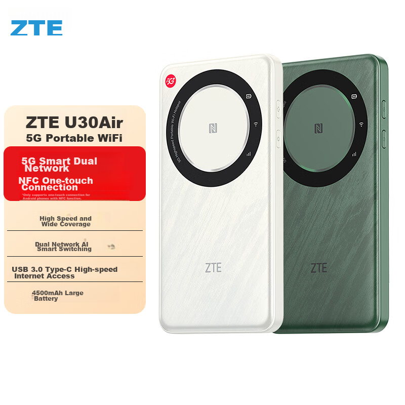ZTE U30 Air Annual Plan 5G SIM-Free Portable WiFi Hotspot Wireless Network Card Portable Hotspot 5G Router, Songshuang Green [Annual Plan 24000GB Large Data]