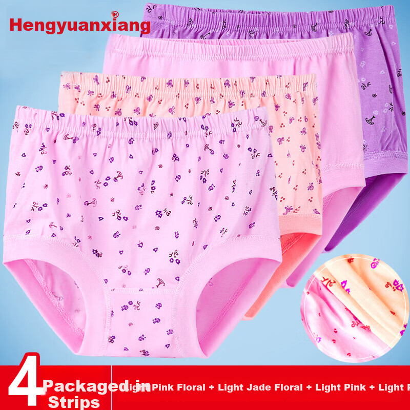 Hengyuanxiang Women's High-Waisted Cotton Plus Size Triangle Underwear for Middle-aged and Elderly, Mother's Day Gift for Mom, Pure Cotton Style I