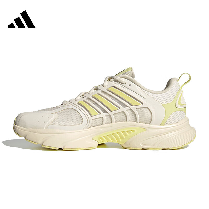 Adidas Women's Sporty Style Series CLIMACOOL VENTANIA Casual Shoes JS3665 Bright White 38.5