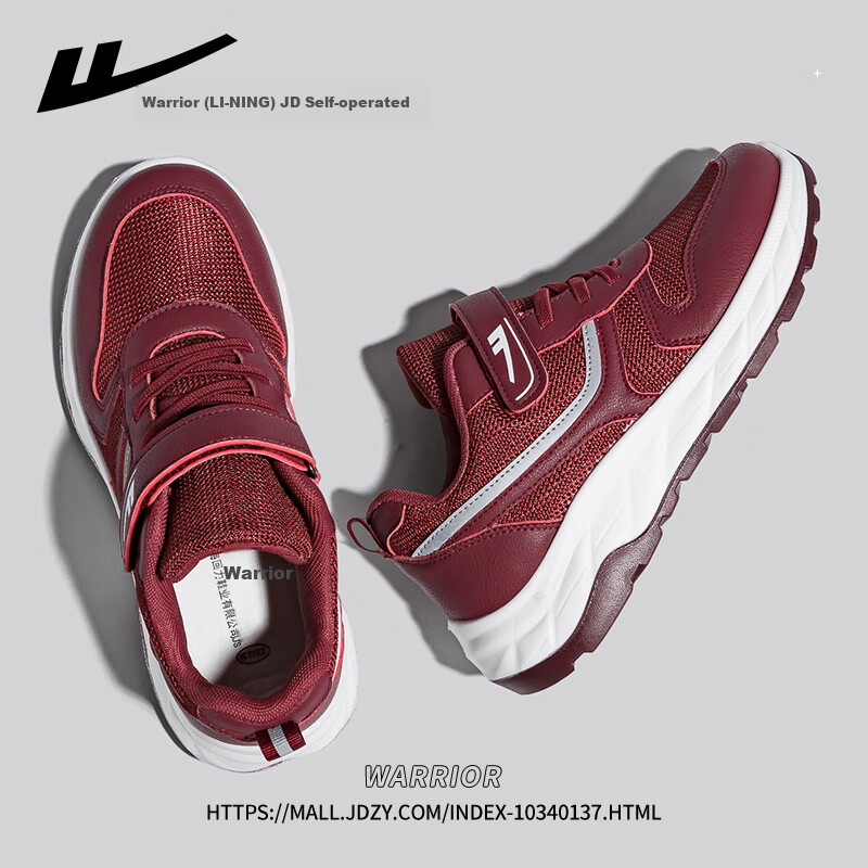 Warrior Women's Shoes Elderly Shoes Women's 2025 New Breathable Anti-slip Wear-resistant All-match Mom Shoes Burgundy Size 40 (250mm)