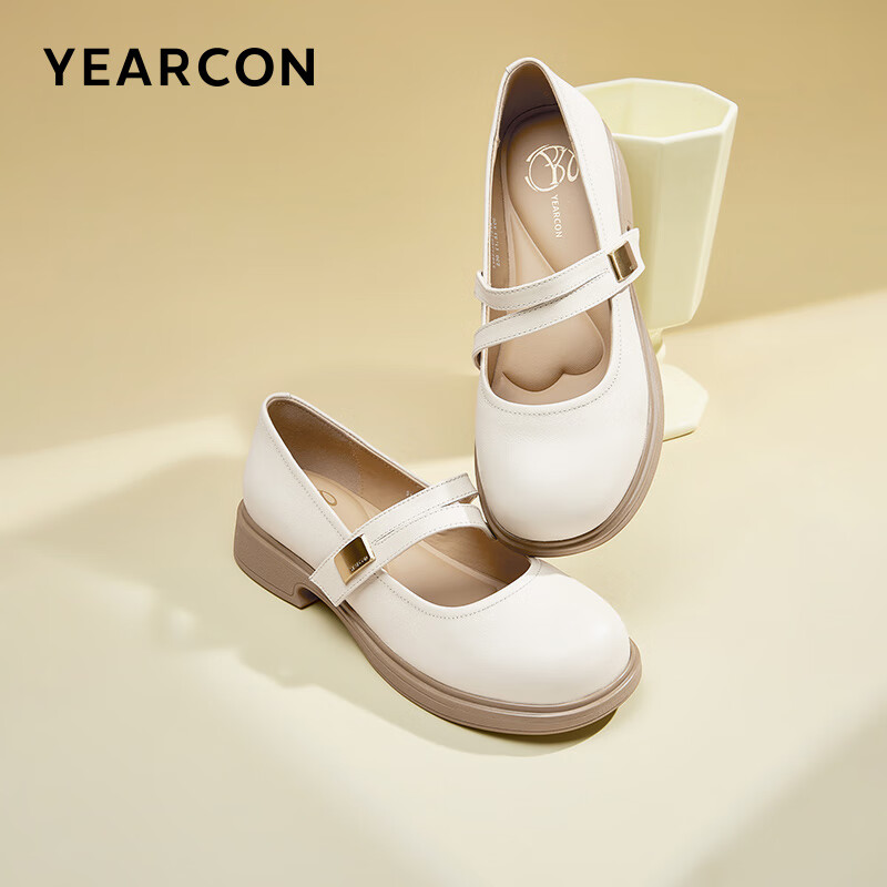 Yierkang Women's Loafers, Versatile And Comfortable, Single-Strap Mary Jane Shoes, 09561W, Beige, Size 40