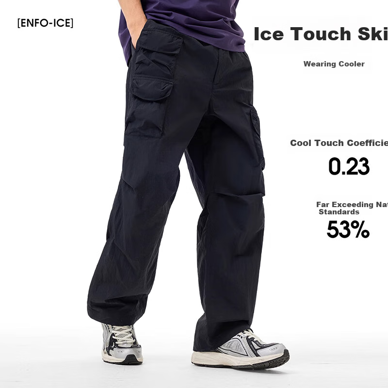 CAMEL Outdoor Quick-Dry Pants Unisex 2025 Summer Edition Paratrooper Pants with Cool Feeling XL