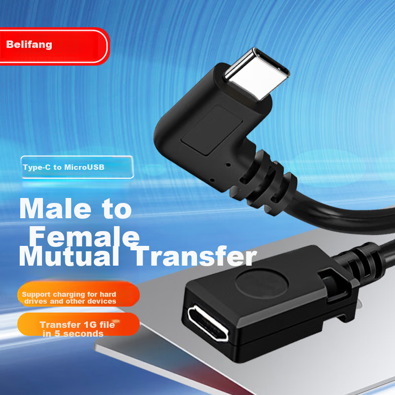 Beilifang Android Micro USB Female to Type-C Male Adapter Cable, Dash Cam Adapter Cable, 90-Degree Bent Head Side-Bend Adapter Cable