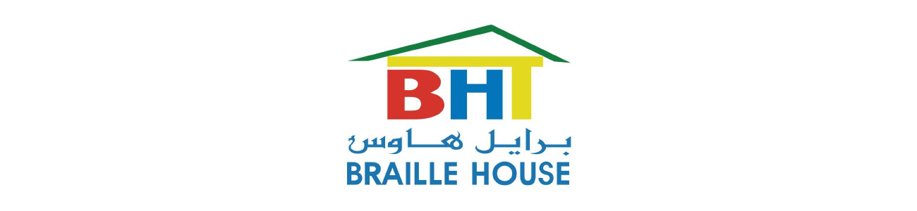 BRAILLE HOUSE Banner
