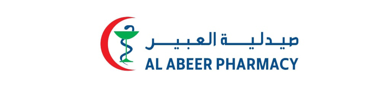 AL ABEER PHARMACY Banner